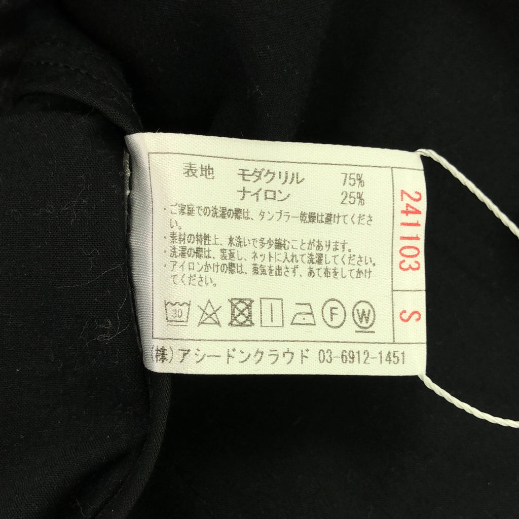 【미품】 Handwerker / 핸드 베이커 | HW Weather coat 웨더 코트 | S | 블랙 | 여성