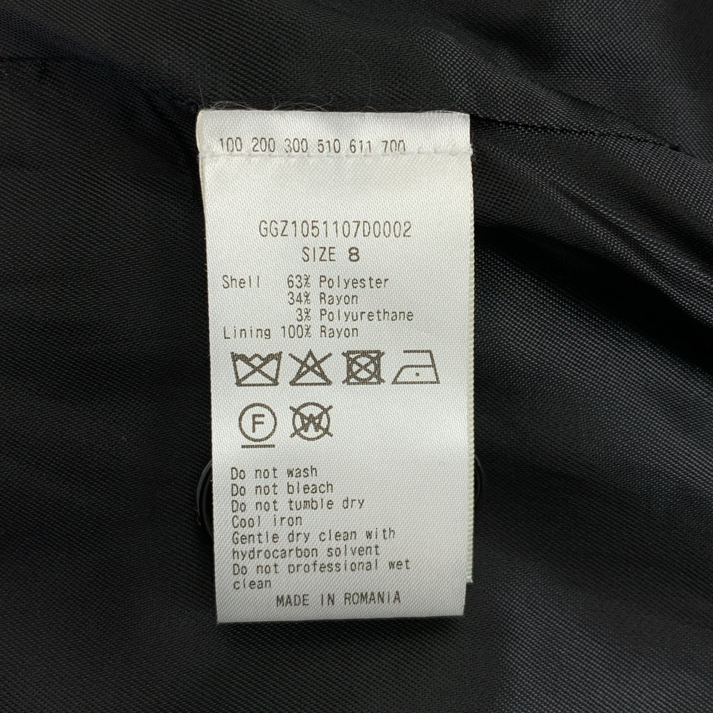 The Garment / ザガーメント | PLUTO DOUBLE BLAZER ダブルブレスト テーラードジャケット | 8 | レディース