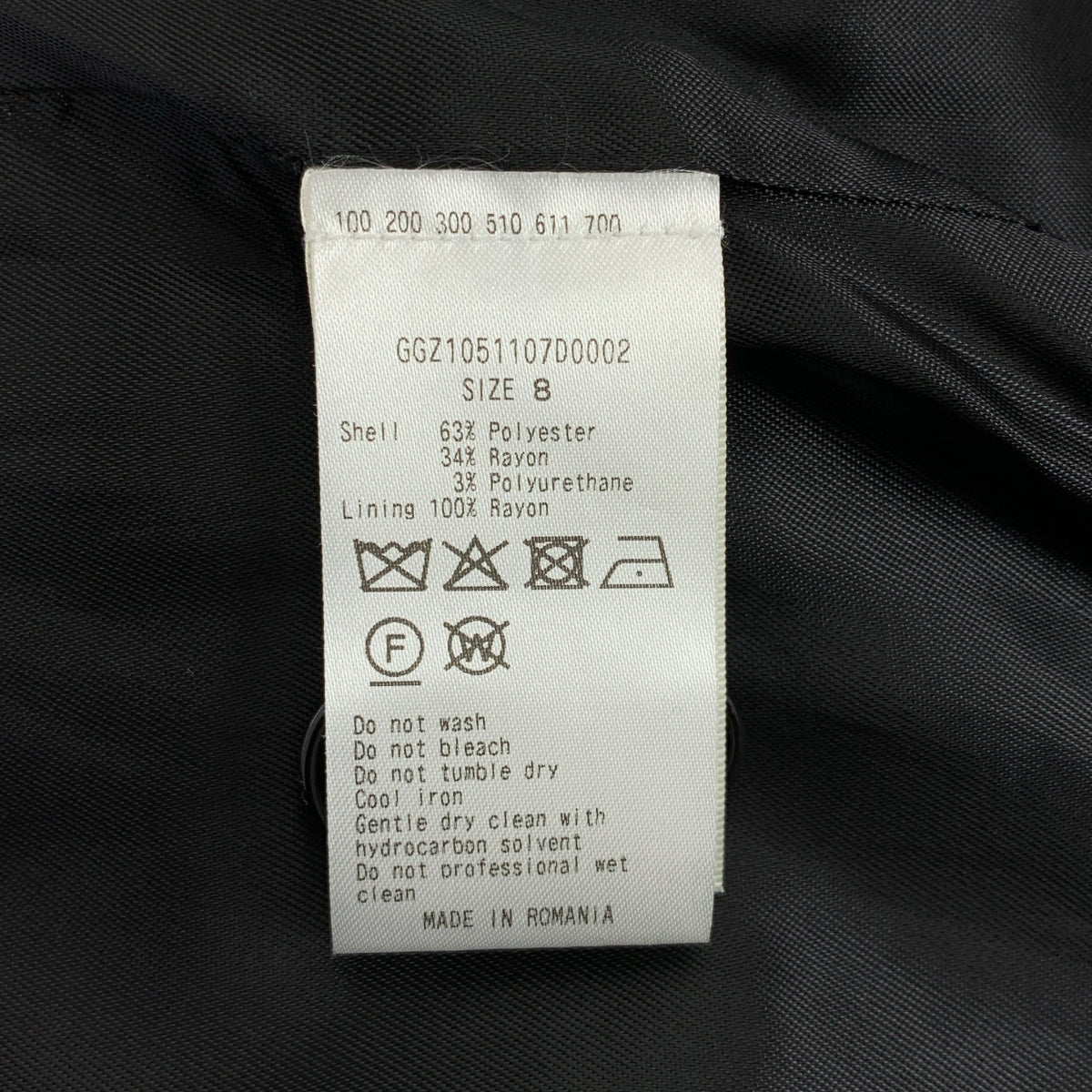 The Garment / ザガーメント | PLUTO DOUBLE BLAZER ダブルブレスト テーラードジャケット | 8 | レディース