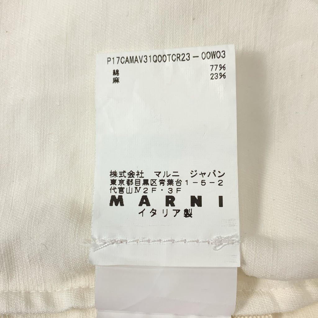 MARNI / 마르니 | 오버 실루엣 모집 슬릿 블라우스 | 38 | 여성