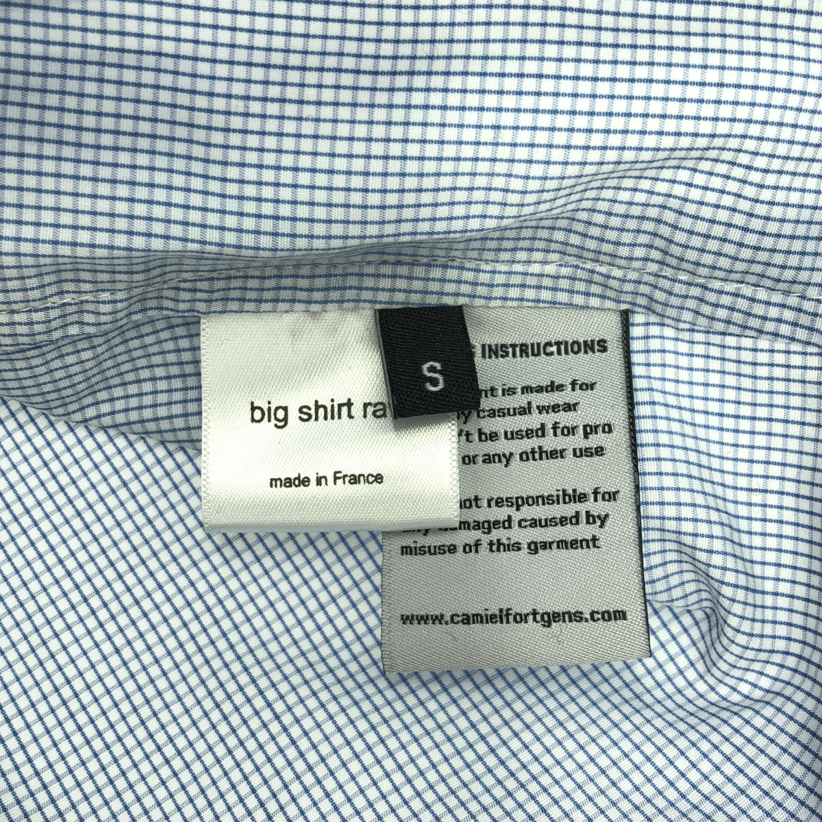 CAMIEL FORTGENS | BIG SHIRT BUTTON RAW Random Button Shirt | S | Blue/White | Men's