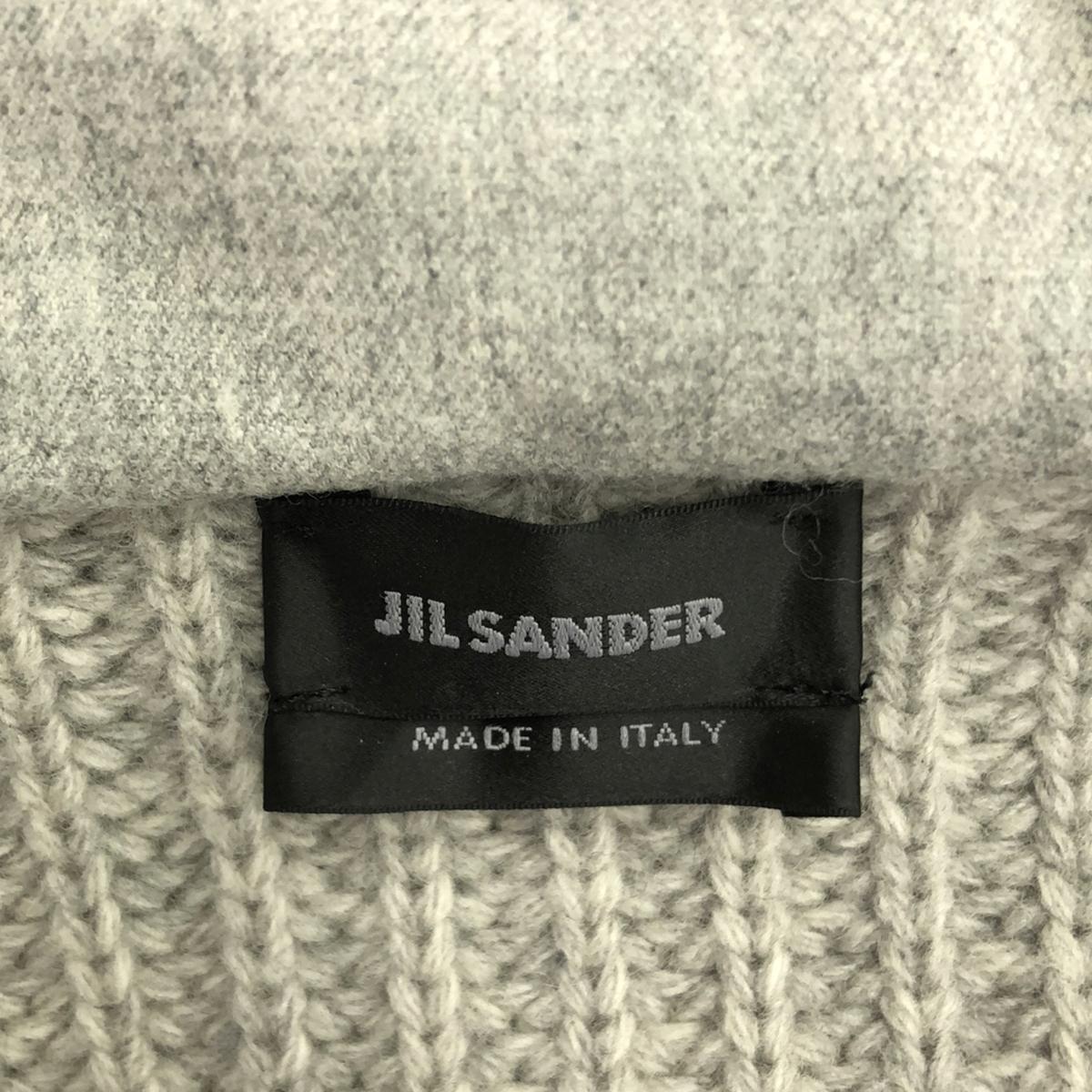 JIL SANDER / ジルサンダー | ウールボンディング ニット切替 フーデッド ジャケット | 44 | グレー | メンズ