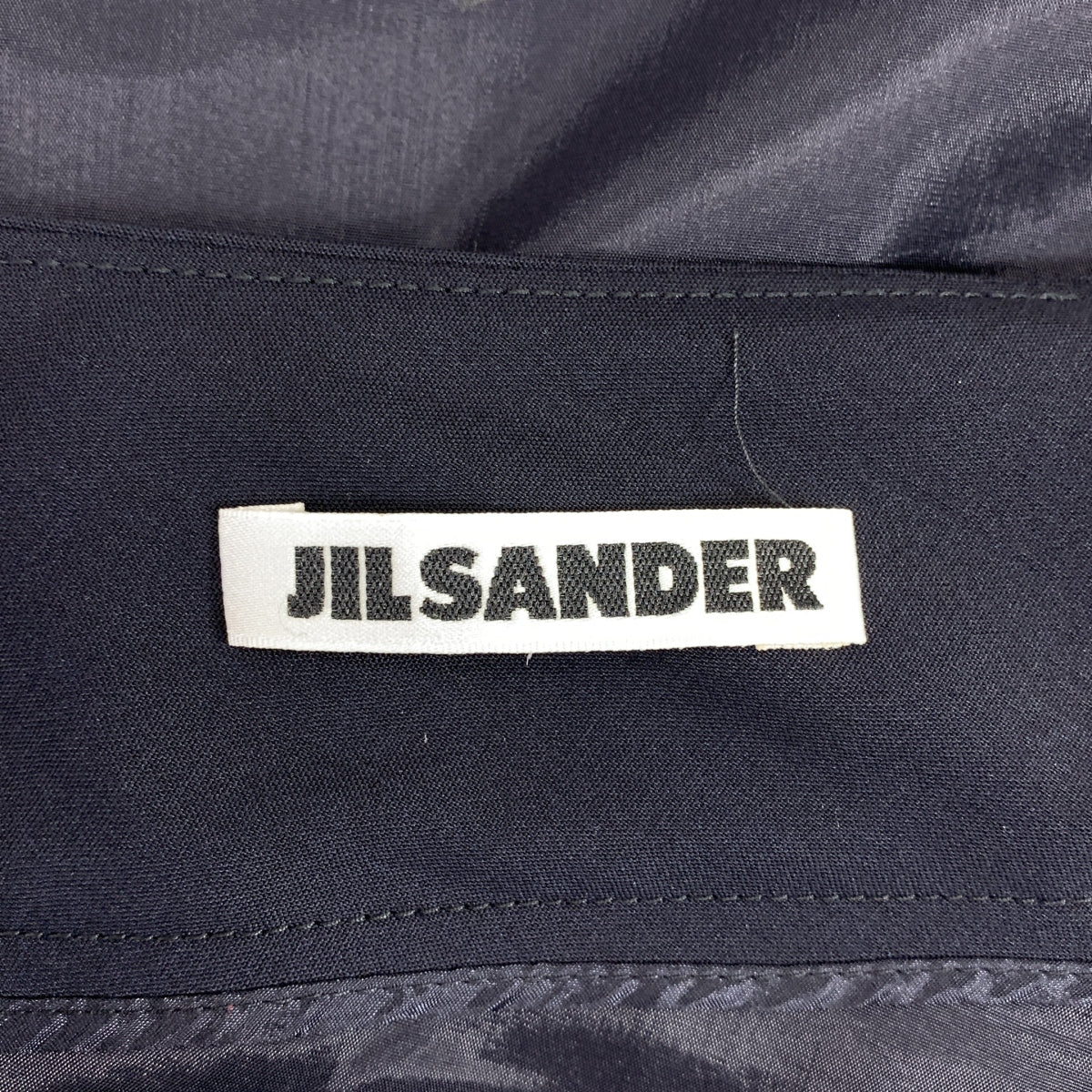 JIL SANDER / ジルサンダー | ウール フレア スカート | 34 | ネイビー | レディース