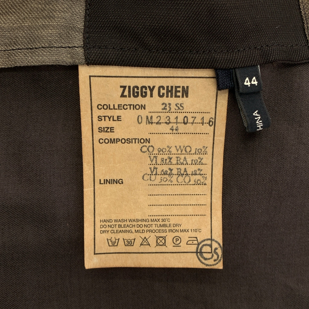 ziggy chen / 지기첸 | 2023SS | COLLAGE SHIRT / 패치 워크 오버 셔츠 | 44 | 남성