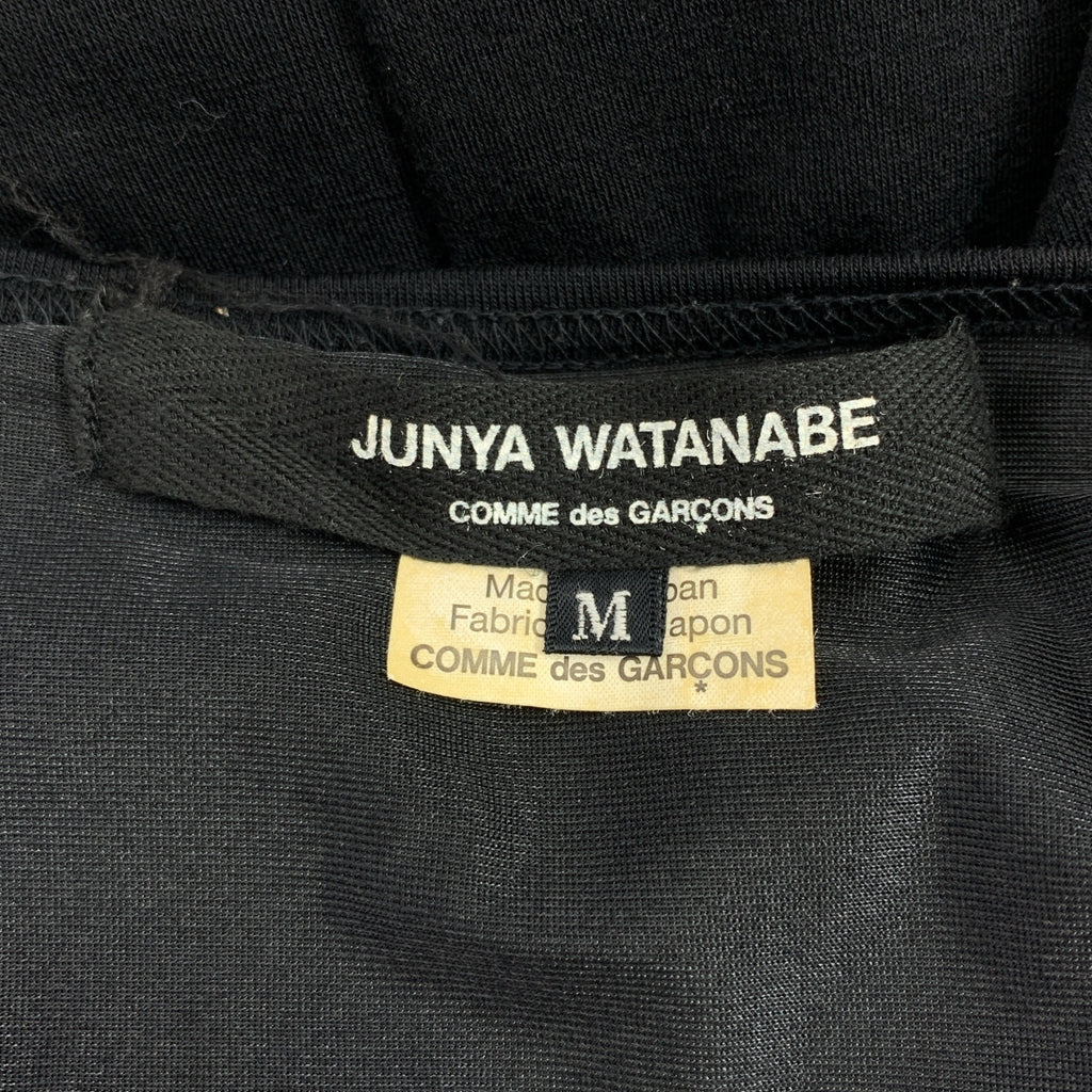 JUNYA WATANABE COMME des GARCONS / ジュンヤワタナベ | 2015AW | 変形 スタッズ 装飾 オーバー ドレス プルオーバー | M | ブラック | レディース