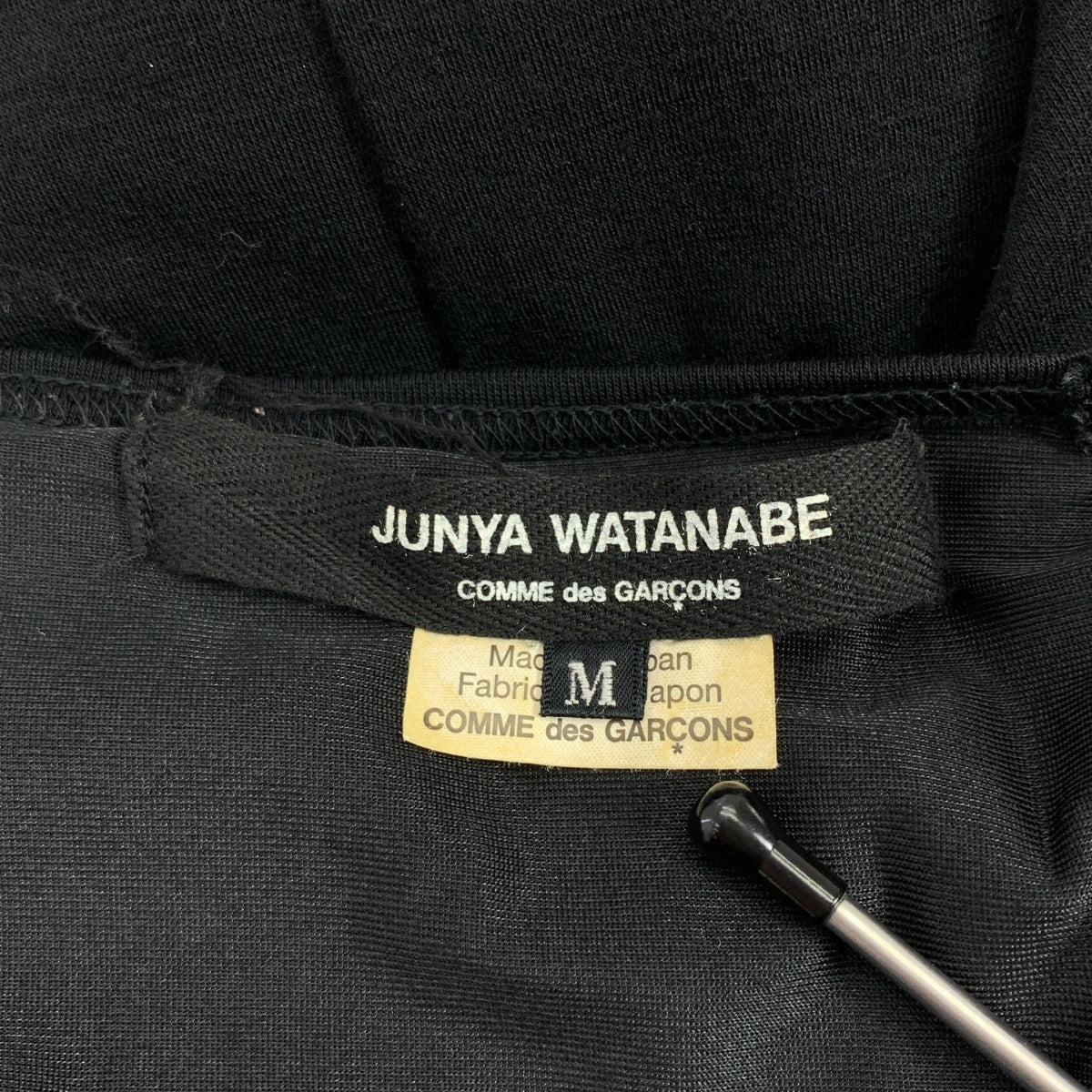 JUNYA WATANABE COMME des GARCONS / ジュンヤワタナベ | 2015AW | 変形 スタッズ 装飾 オーバー ドレス プルオーバー | M | ブラック | レディース