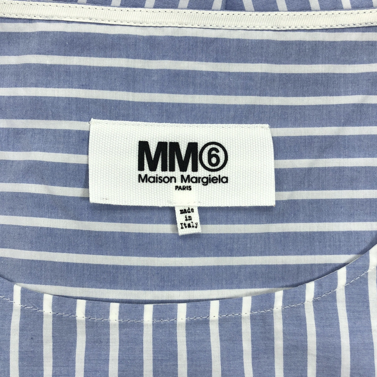 MM6 Maison Margiela | 2018SS | striped tops / oversized cut and sew | 42 | Women's