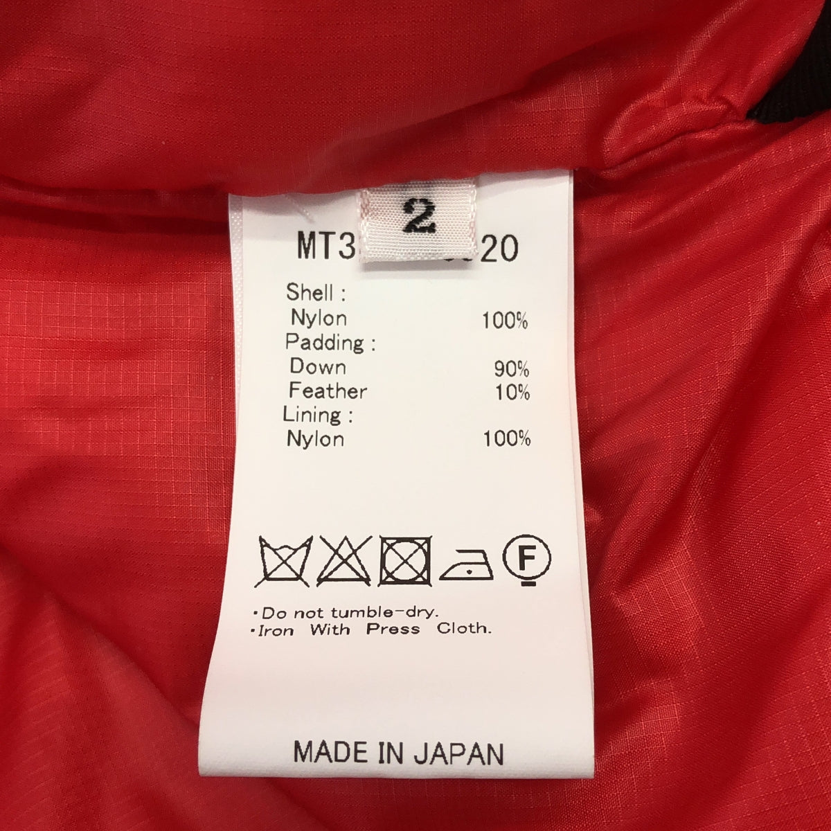 【美品】  MAATEE&SONS / マーティー&サンズ | 2023AW | DOWN VEST ナイロン ダウンベスト | 2 | ブルー / レッド | メンズ
