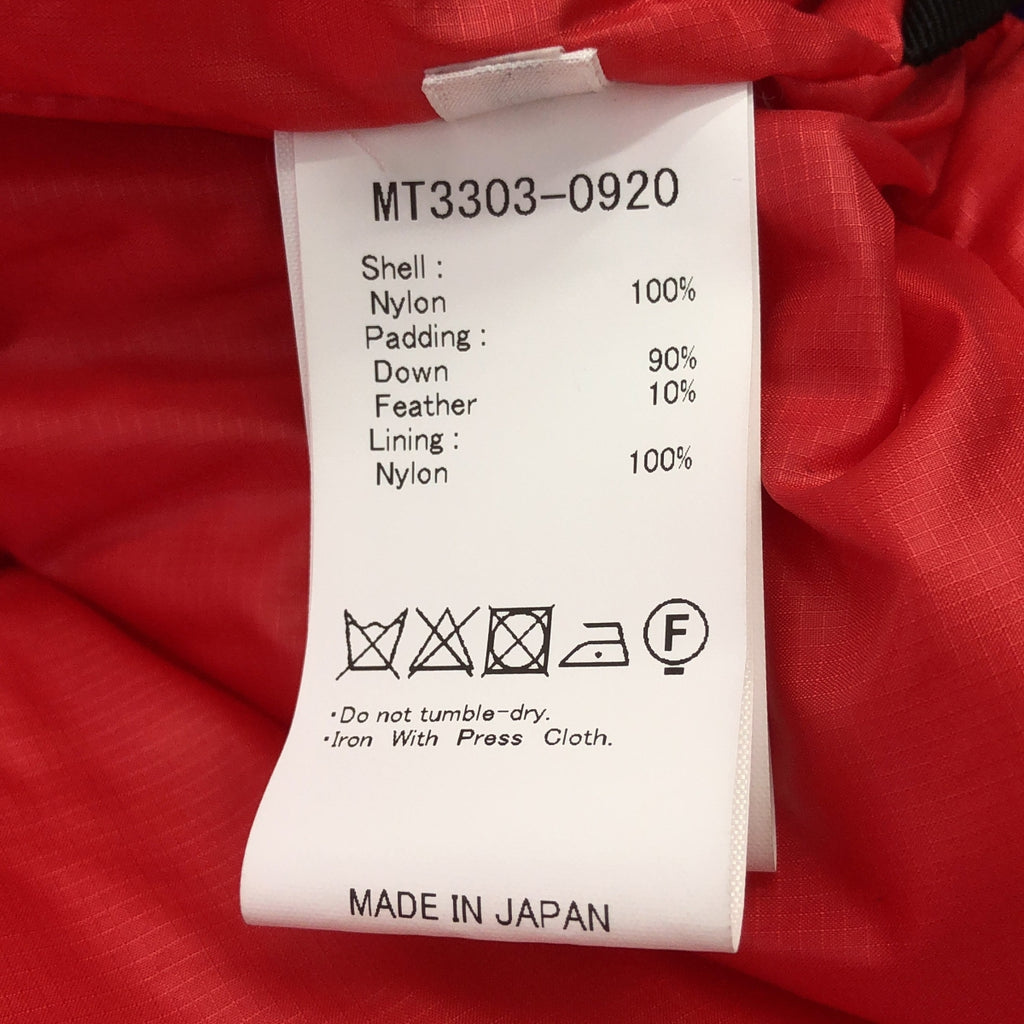 【美品】  MAATEE&SONS / マーティー&サンズ | 2023AW | DOWN VEST ナイロン ダウンベスト | 2 | ブルー / レッド | メンズ