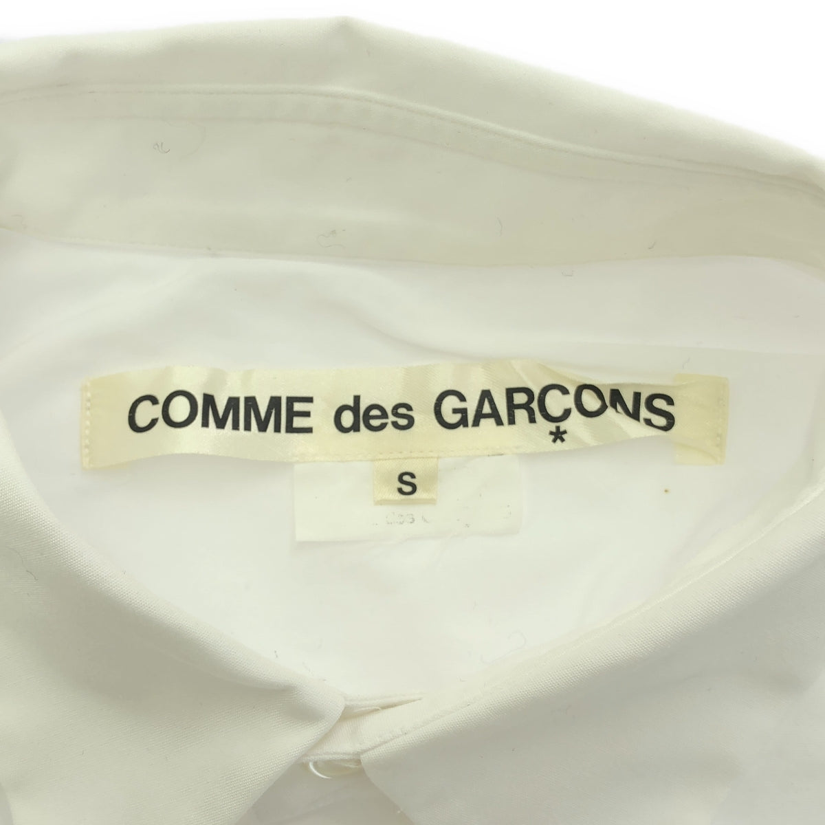 COMME des GARCONS / コムデギャルソン | 2013SS | 中綿 装飾 カットオフ シャツ ブラウス | S | レディース