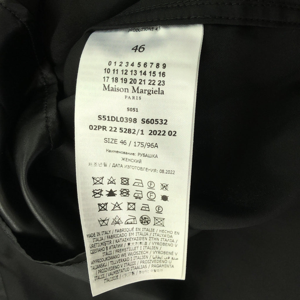 Maison Margiela | 2022秋冬 |超長正裝襯衫 | 46 |黑色 |男士