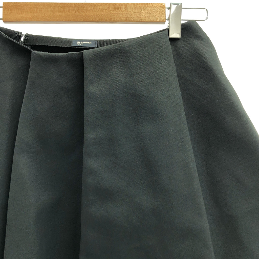 JIL SANDER 海軍藍 | 棉絲混紡褶襉喇叭裙 | 32碼 | 黑色 | 女款
