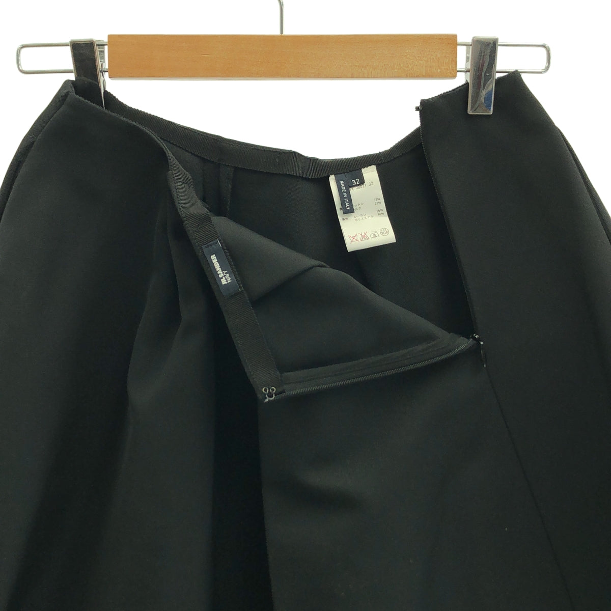 JIL SANDER 海軍藍 | 棉絲混紡褶襉喇叭裙 | 32碼 | 黑色 | 女款