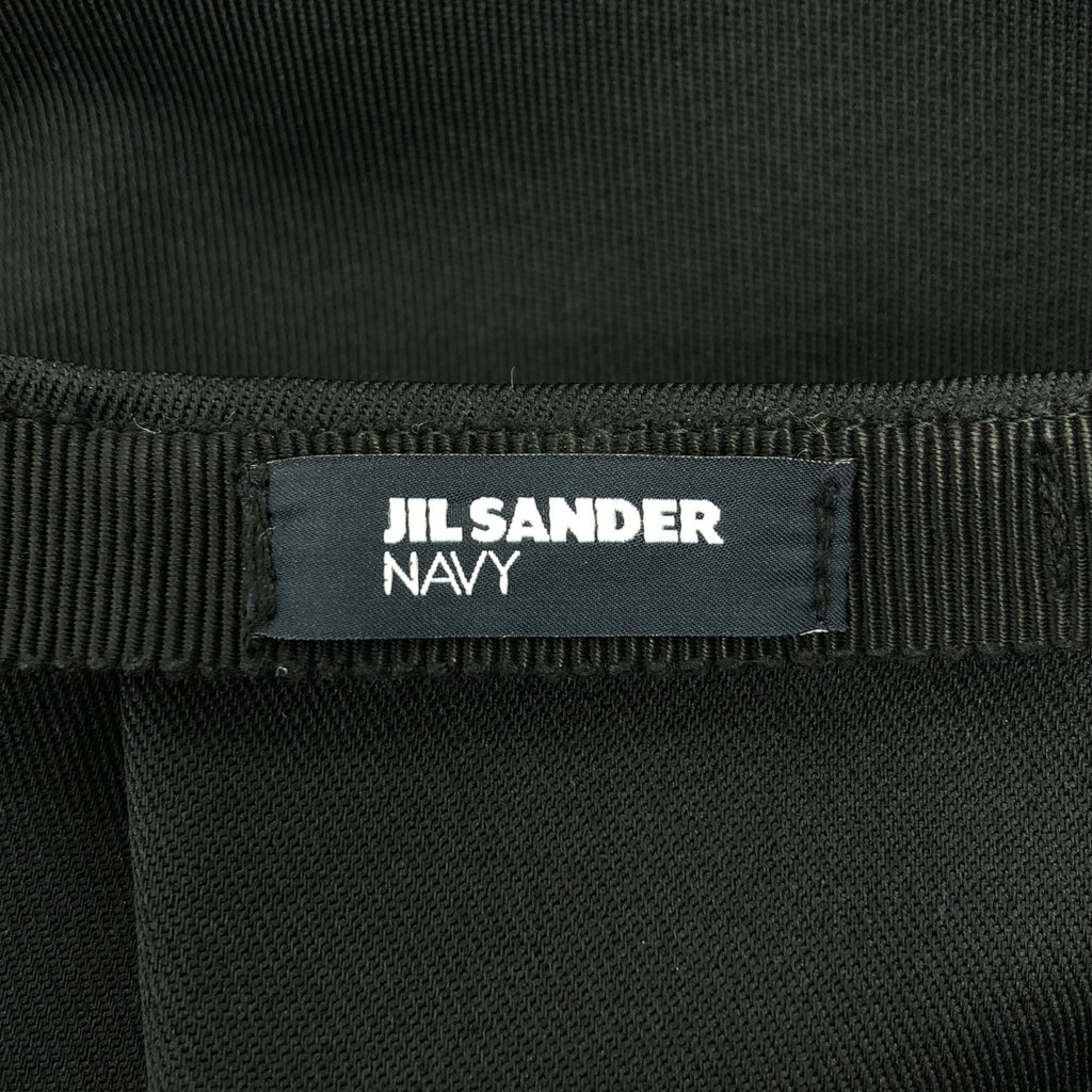 JIL SANDER 海軍藍 | 棉絲混紡褶襉喇叭裙 | 32碼 | 黑色 | 女款