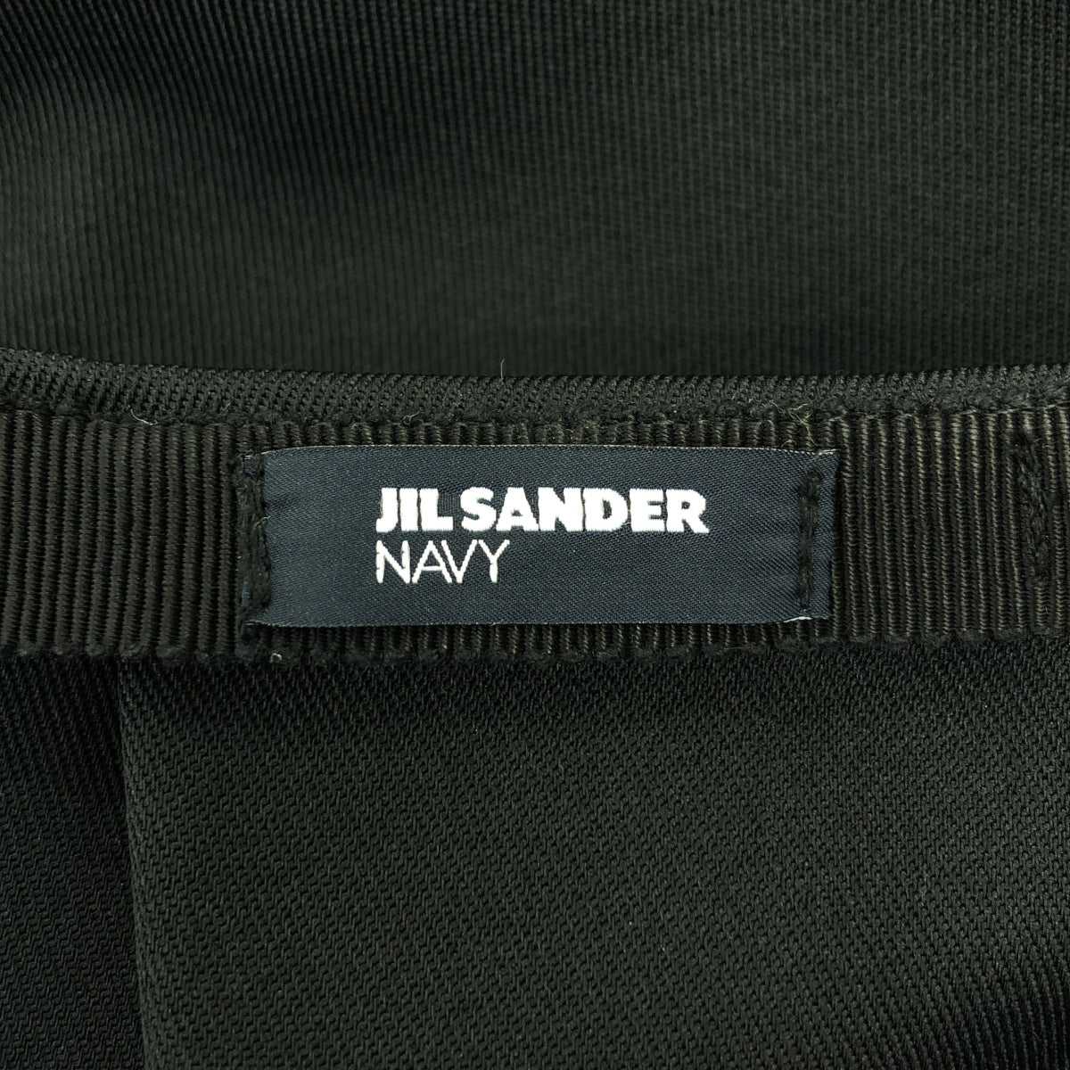 JIL SANDER 海軍藍 | 棉絲混紡褶襉喇叭裙 | 32碼 | 黑色 | 女款