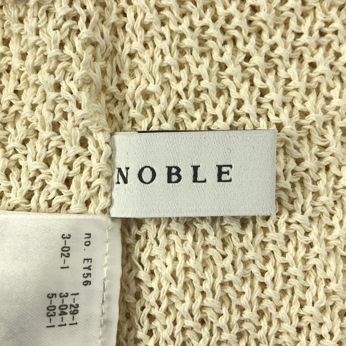 [狀況極佳] NOBLE | 2025SS | Paper Yarn Kanoko 後背 V 字套頭衫 | F | 自然色 | 女款