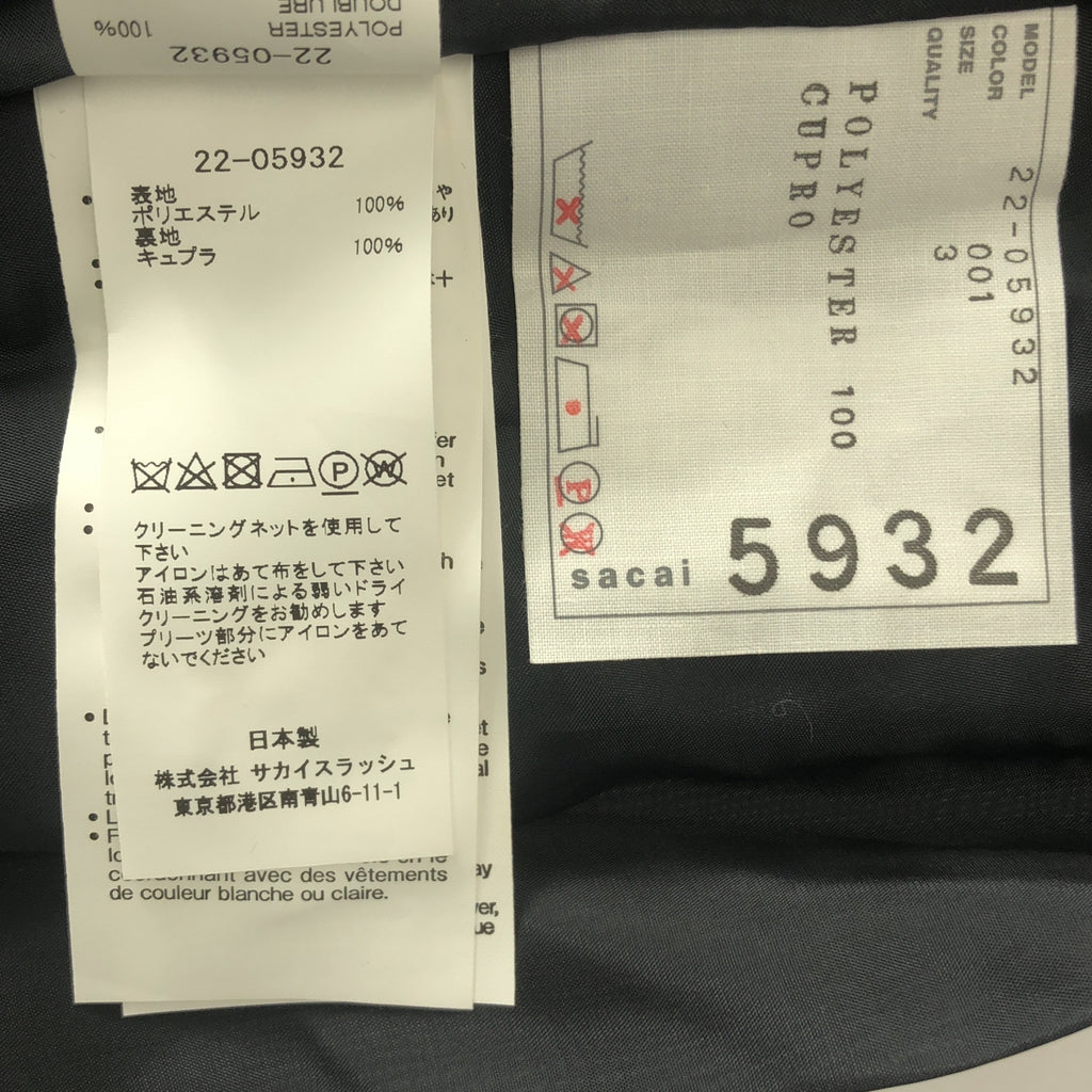 sacai / サカイ | Bandana Print Skirt バンダナ プリーツ ロングスカート | 3 | レディース