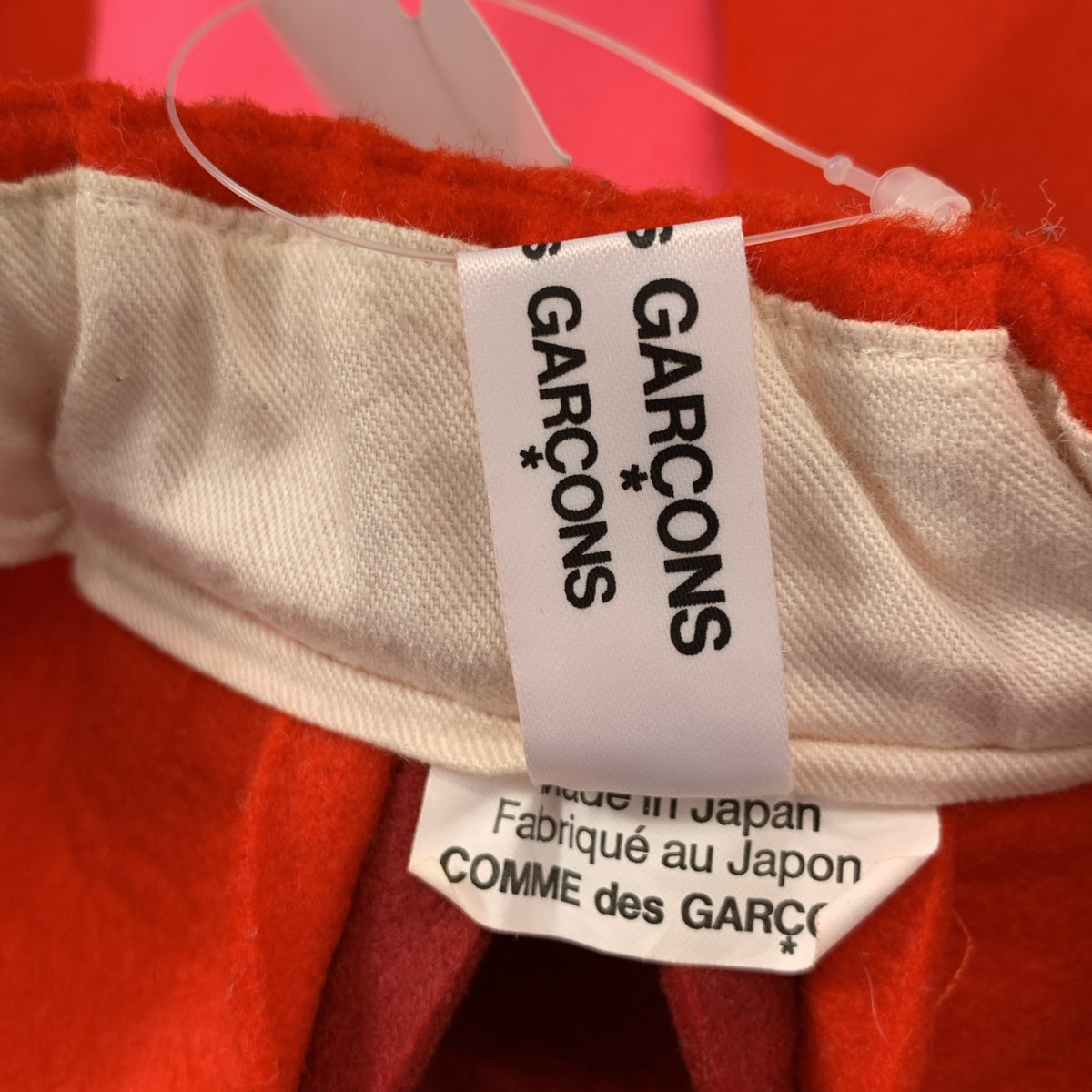 COMME des GARCONS COMME des GARCONS / 콤콤 | 2021AW | 제품 세척 펠트 패치워크 탁 볼륨 이지 스커트 | XS |