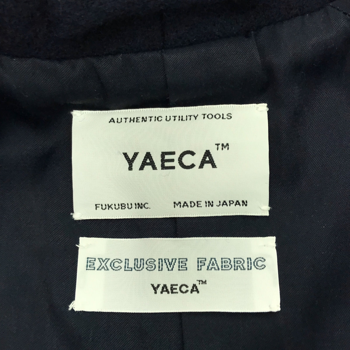 YAECA / ヤエカ | ウール ステンカラーコート | S | ネイビー | レディース