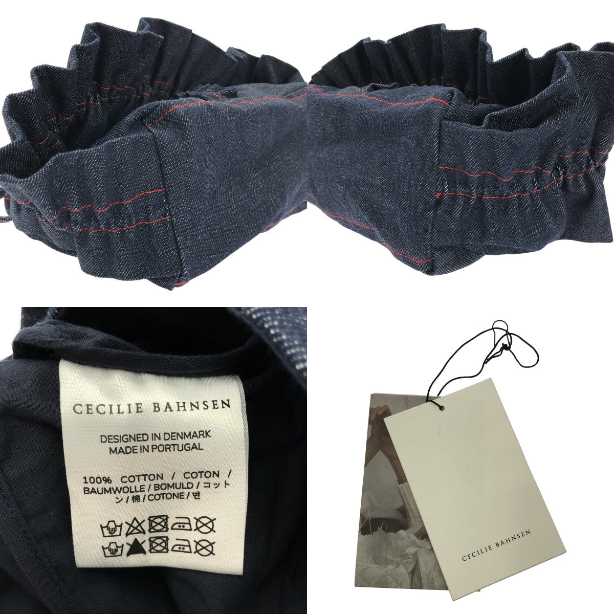 Cecilie Bahnsen / セシリーバンセン | UMI BAG / デニム ショルダーバッグ |