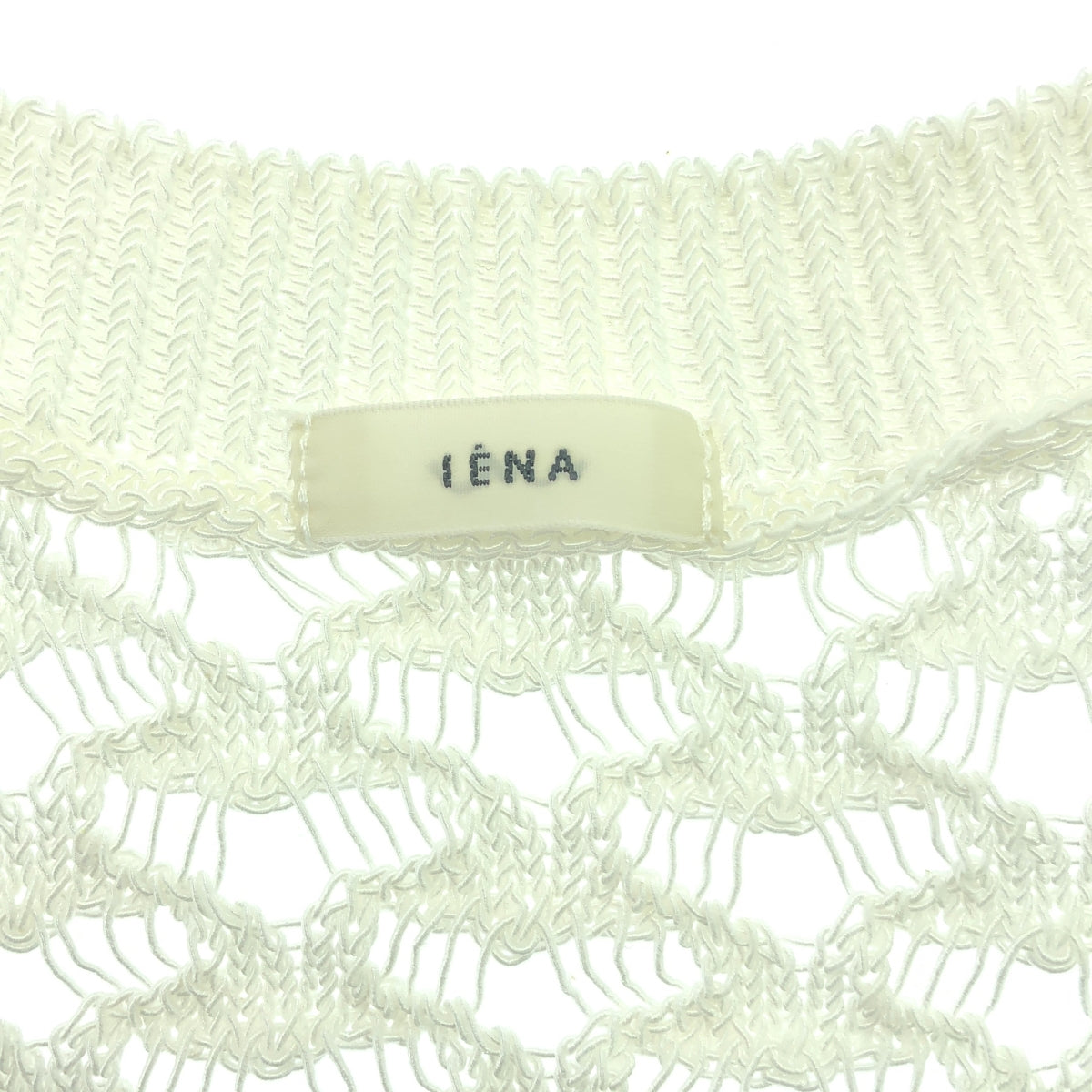 [狀況良好] IENA | 2024秋冬 |繩紗網眼背心 | F |白色 |女性的