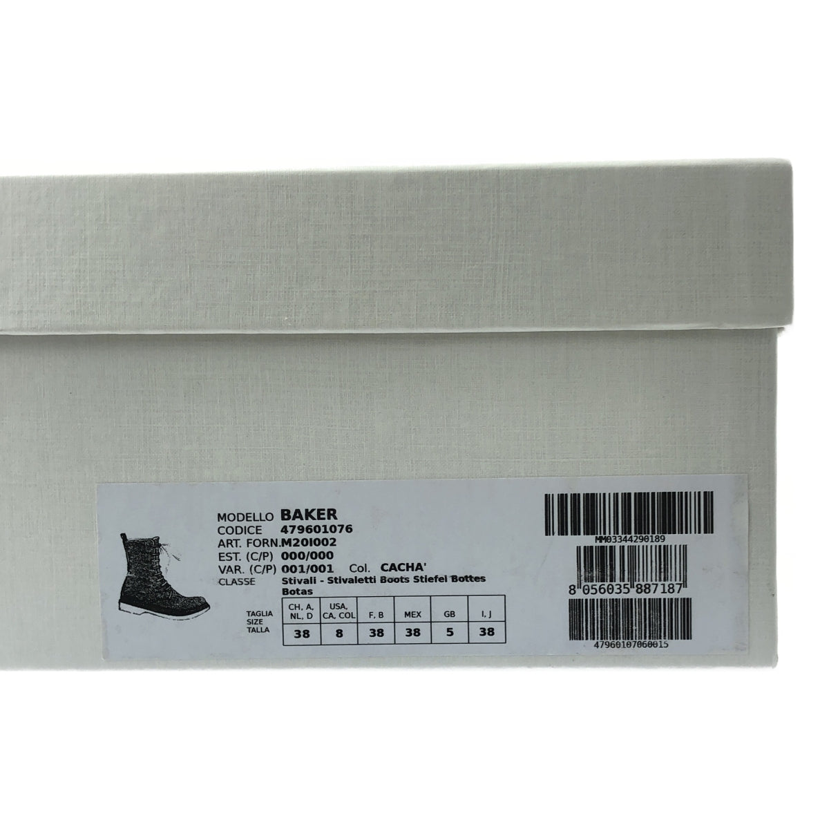 [狀況良好] Max Mara | Baker 純羊絨寬交叉踝高繫帶靴 | 38 碼 | 米色 | 女款