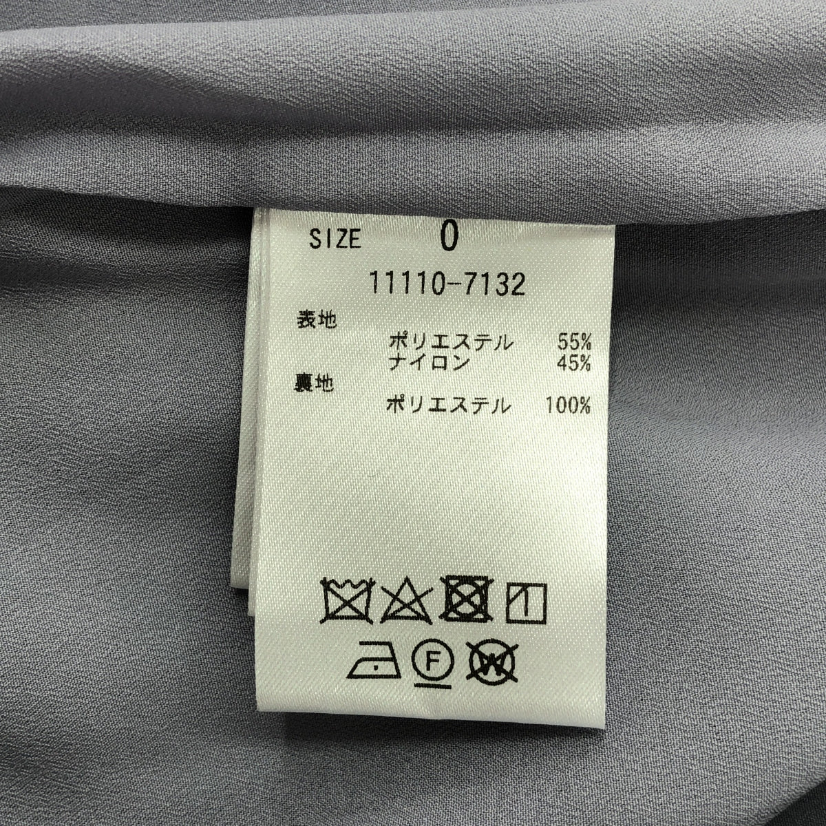 [新品] CLANE / CLANE |粗體彩色錐形褲 | 0 |紫色 |女性的