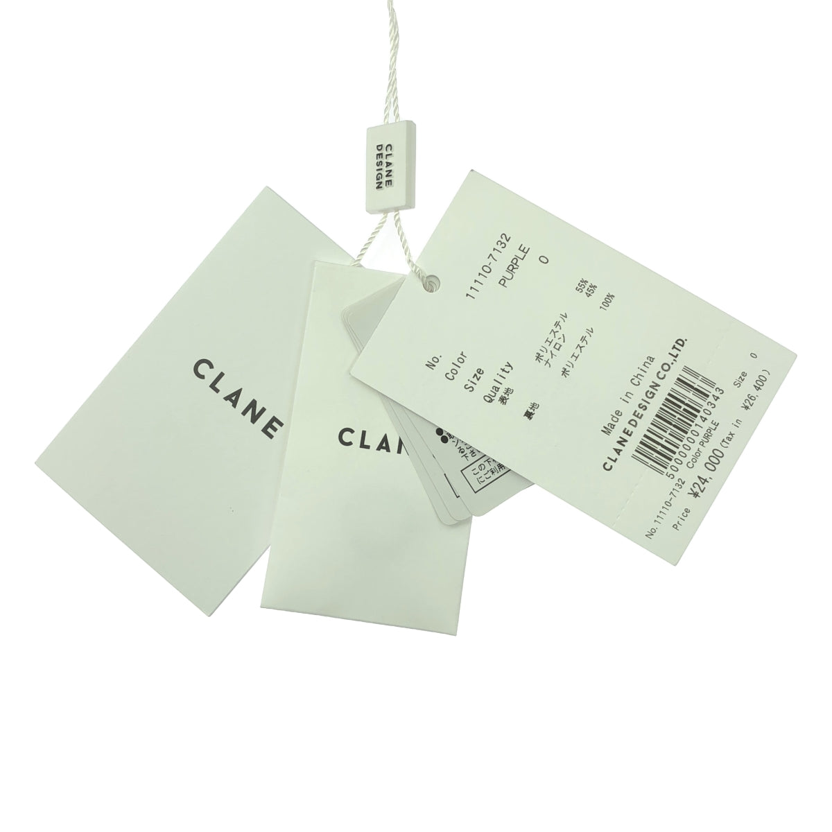 [新品] CLANE / CLANE |粗體彩色錐形褲 | 0 |紫色 |女性的