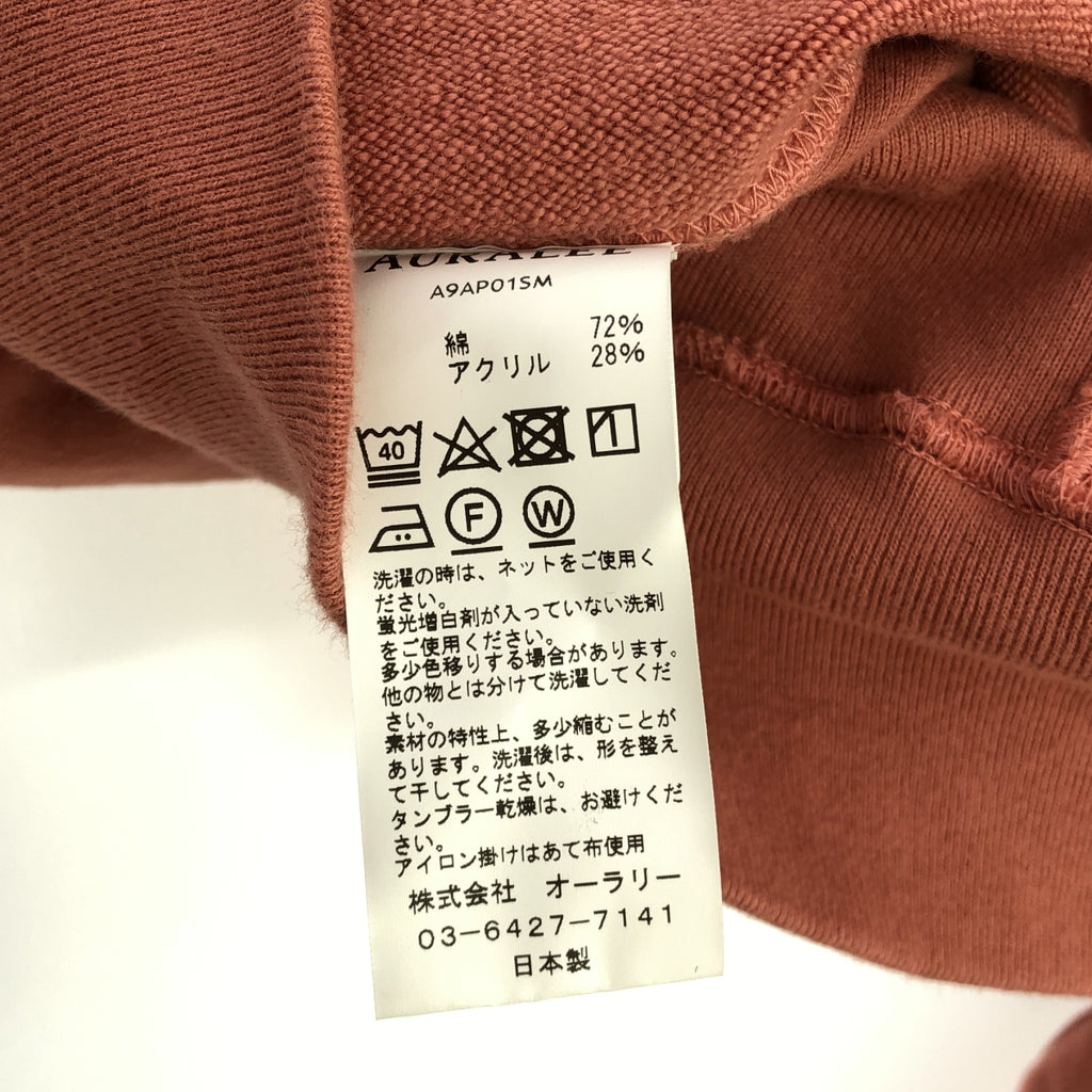 AURALEE / 오라리 | SUPER MILLED SWEAT P / O PARKA / 스웨트 후디 | 4 | 핑크 계열 | 남성