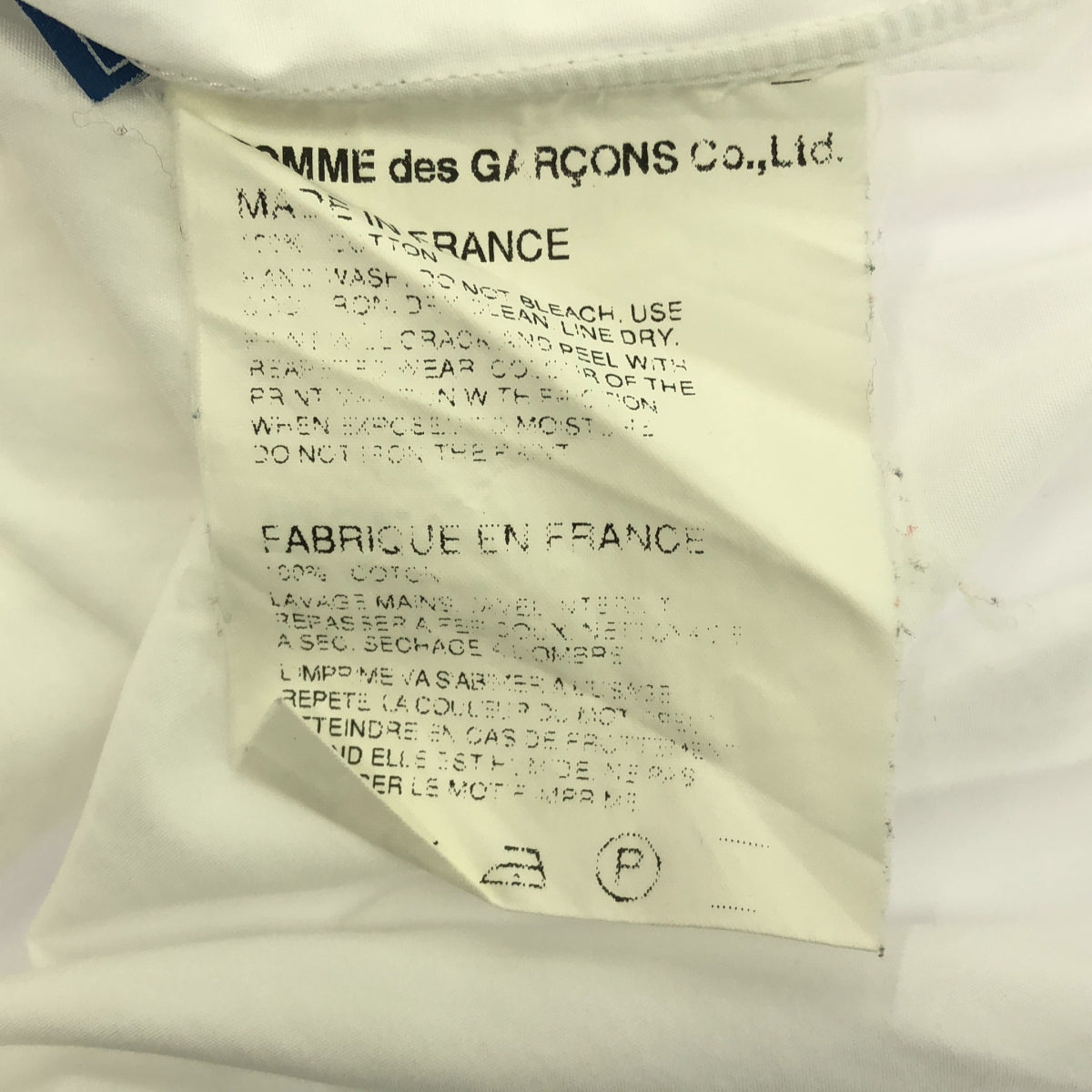 COMME des GARÇONS OSWALD ドットTシャツ Lサイズ COMME des GARÇONS OSWALD ドットTシャツ Lサイズ（COMME des