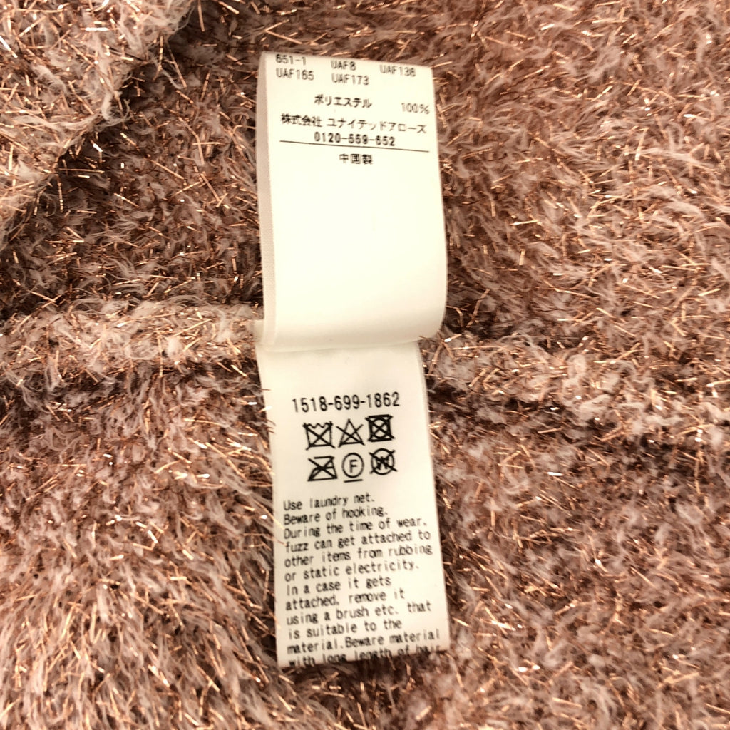 UNITED ARROWS / 유나이티드 아로즈 | 2024AW | 반짝 반짝 빛나는 민소매 니트 조끼 | F |