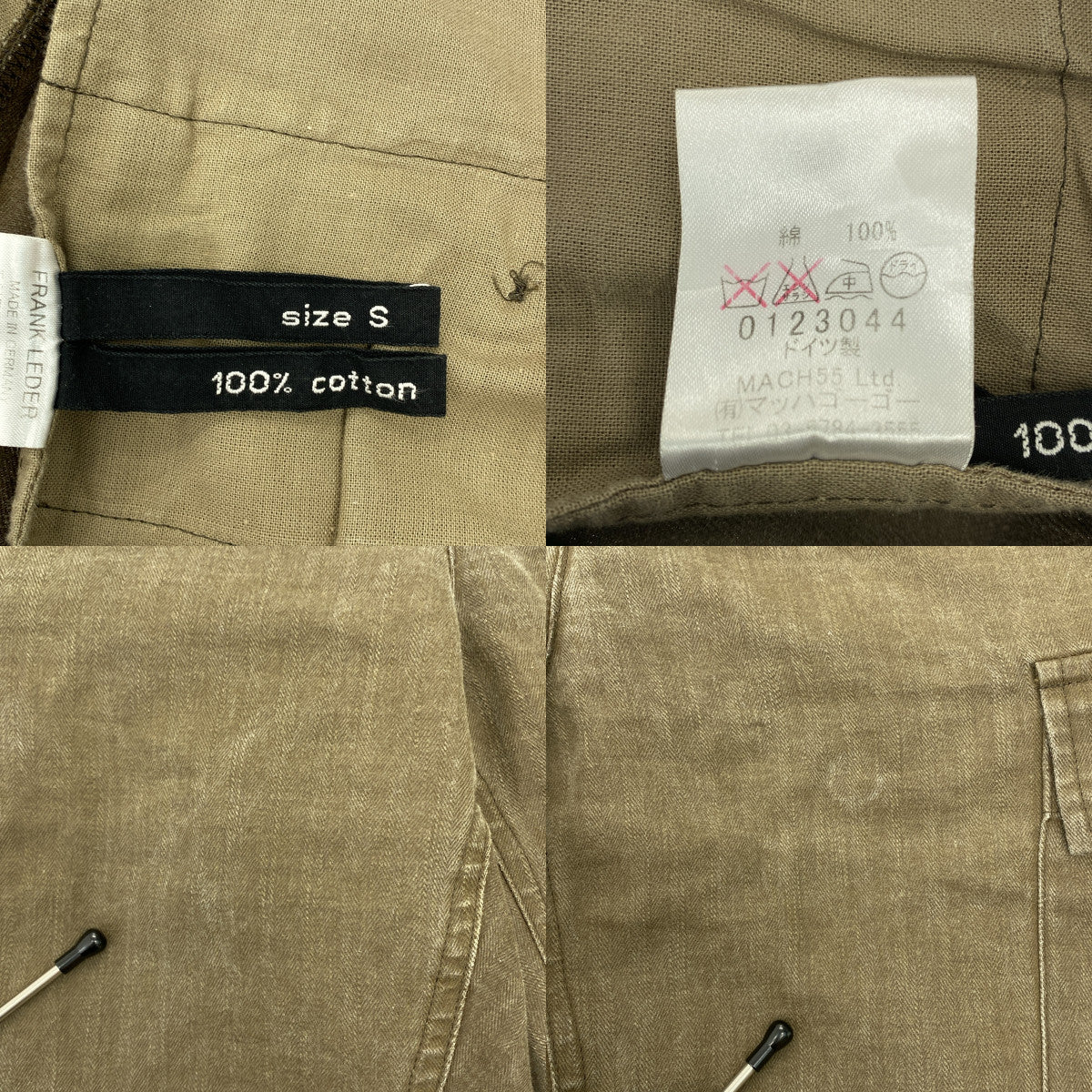 FRANK LEDER / フランクリーダー | カーゴ ショートパンツ | S | メンズ