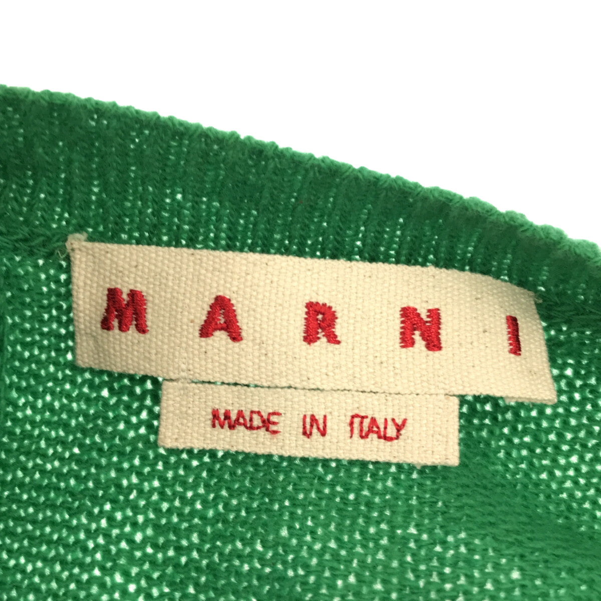 MARNI | 2021SS | Striped back open knit | 42 | Blue/Green | Women's