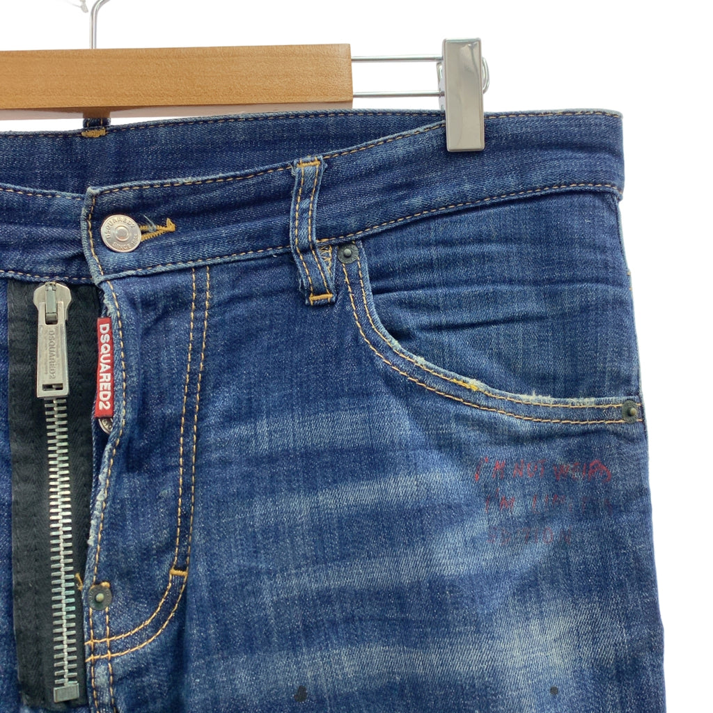 DSQUARED2 | 滑板牛仔褲 | 彩繪滑板牛仔褲 | 50碼 | 靛藍色 | 男款