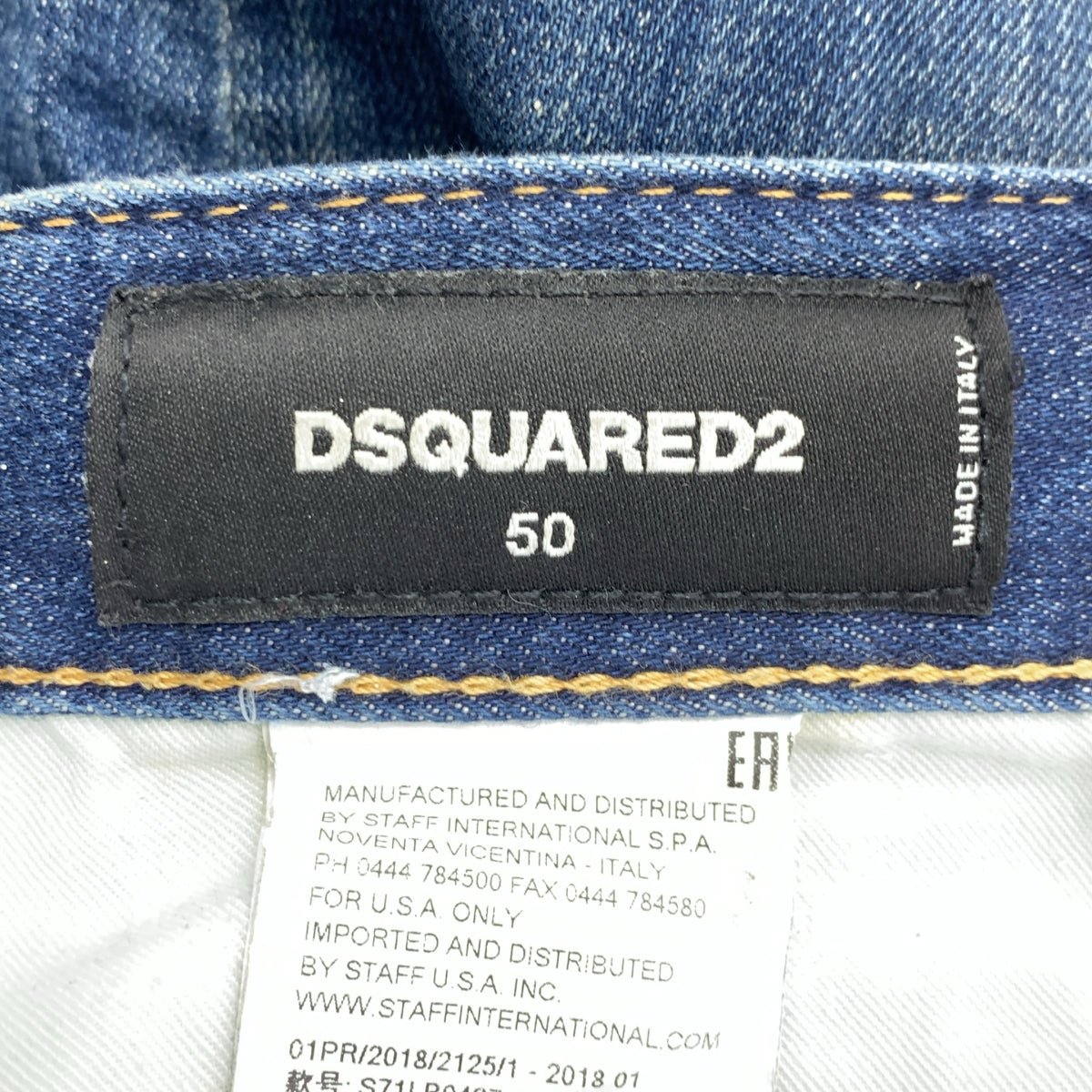 DSQUARED2 | 滑板牛仔褲 | 彩繪滑板牛仔褲 | 50碼 | 靛藍色 | 男款