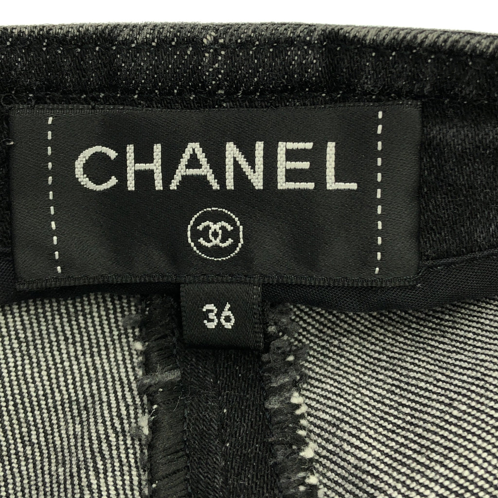 CHANEL / シャネル | ココマークジップ ビジュー装飾 デニムパンツ | 36 | ブラック | レディース