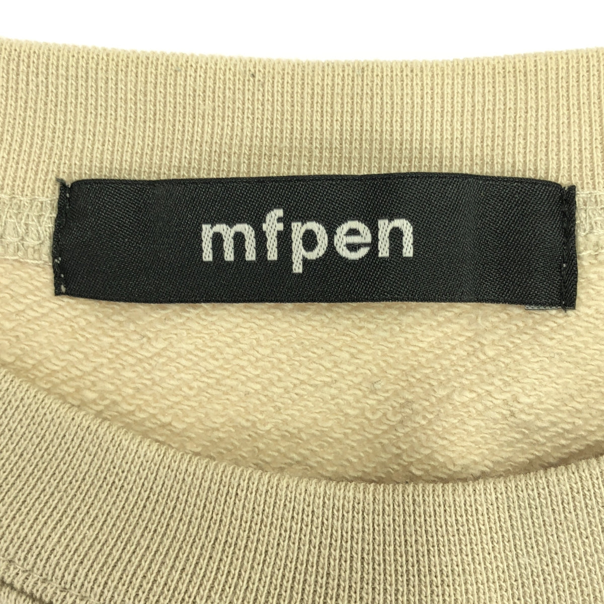 mfpen / エムエフペン | コットン プルオーバー スウェット | XL | ベージュ | メンズ