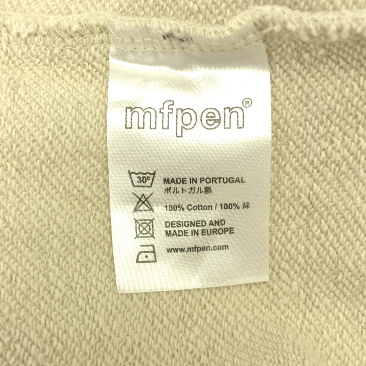 mfpen / エムエフペン | コットン プルオーバー スウェット | XL | ベージュ | メンズ