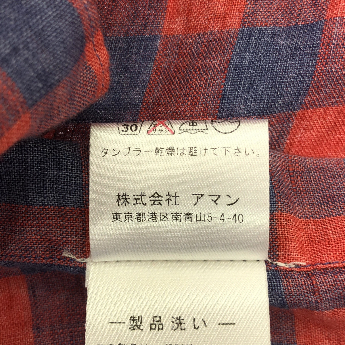 finamore / フィナモレ | リネン チェック スタンダードシャツ | 38 | ピンクレッド/ブルー | レディース