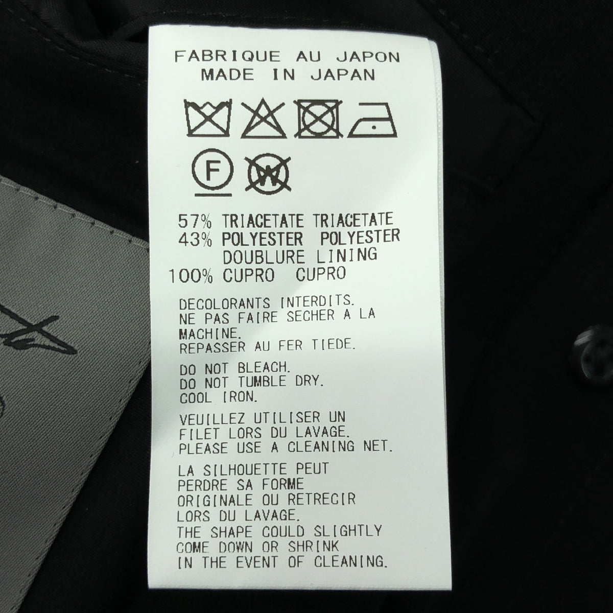 【美品】  YOHJI YAMAMOTO POUR HOMME / ヨウジヤマモトプールオム | 2025SS | TA TUXEDO BUTTON DETAIL JACKET / 左比翼袖釦付き TAタキシード ジャケット / 総裏地 | 2 | ブラック | メンズ