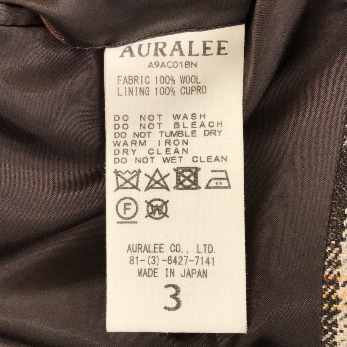 AURALEE / オーラリー | 2019AW | ダブルフェイス チェック ステンカラーコート | 3 | ブラウンチェック | メンズ – KLD