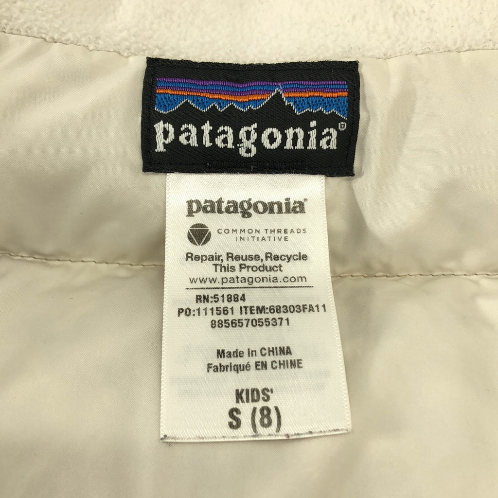 Patagonia / パタゴニア | kids / チェック ダウンジャケット | S(8) | ベージュ系 | レディース
