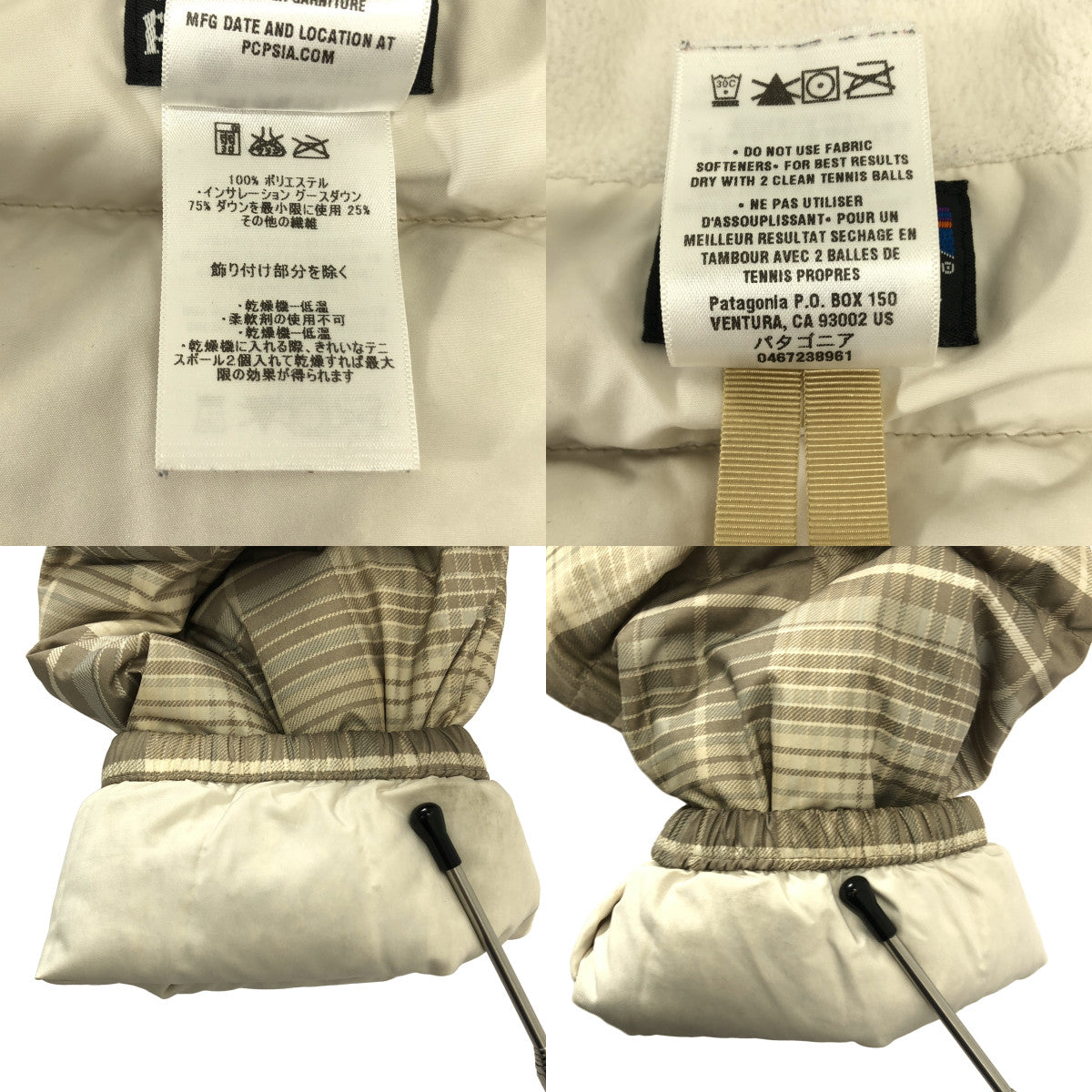 Patagonia / パタゴニア | kids / チェック ダウンジャケット | S(8) | ベージュ系 | レディース