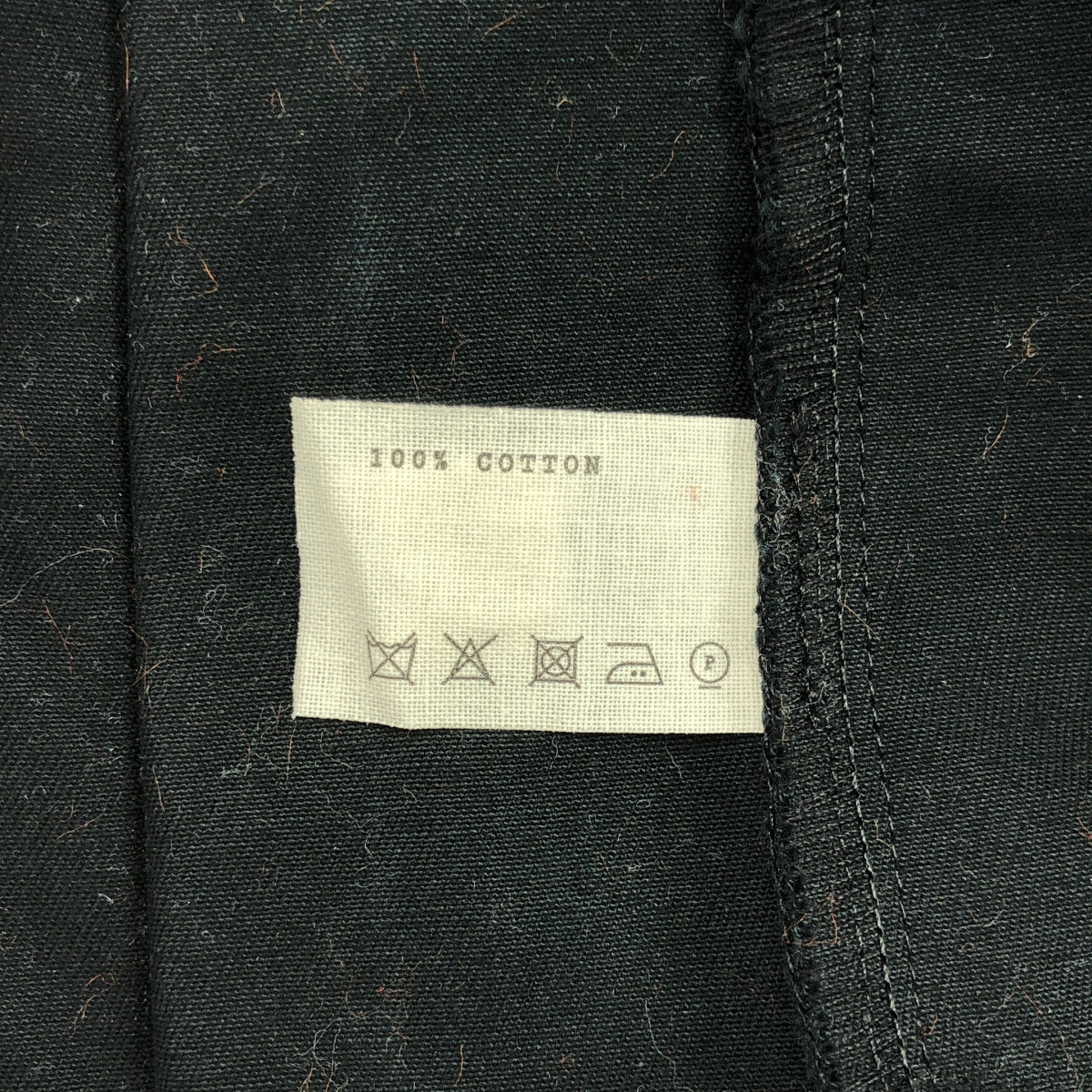 TOOGOOD | THE PAPER MAKER TROUSER / 棉質剪裁寬褲 | XS | 女款