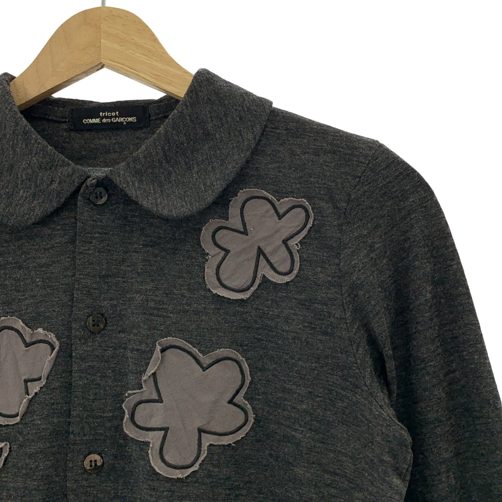 COMME des GARÇONS | 經編布料1999 春夏 |聚酯羊毛貼片開襟衫|