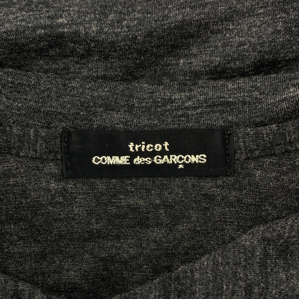 COMME des GARÇONS | 經編布料1999 春夏 |聚酯羊毛貼片開襟衫|