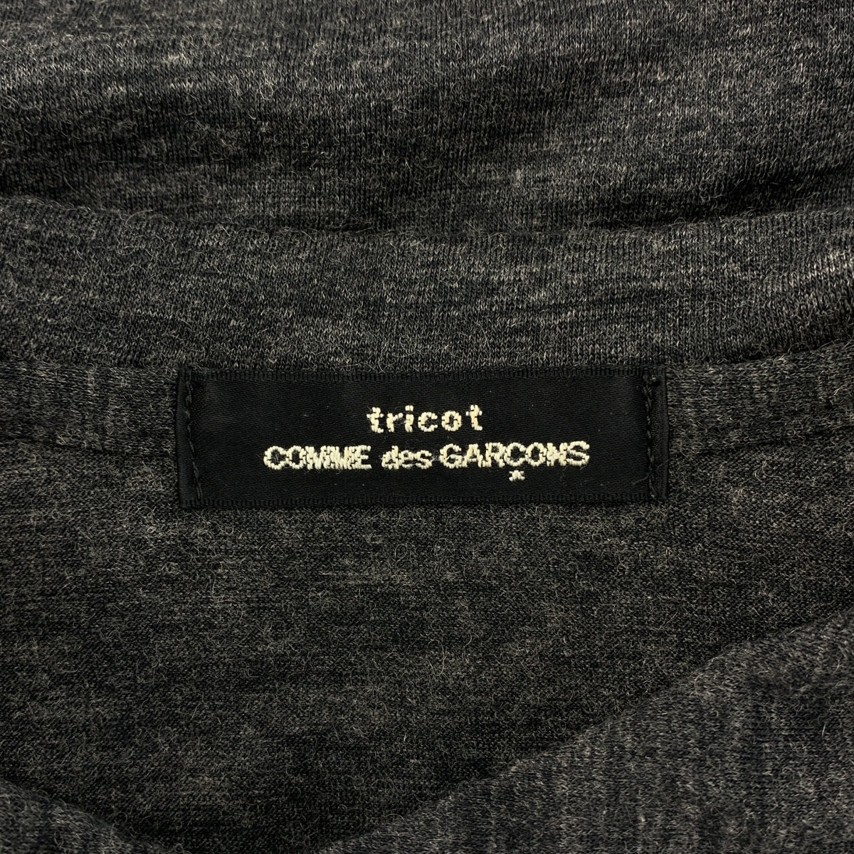 COMME des GARÇONS | 經編布料1999 春夏 |聚酯羊毛貼片開襟衫|