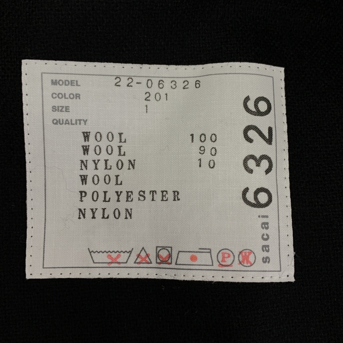 sacai / サカイ | 2022AW | ウール ストライプ ロゴボタン サイドライン ボリューム ドレス ワンピース | 1 | レディース