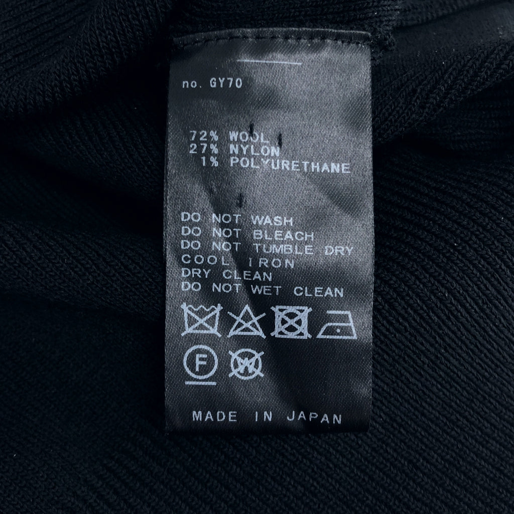 MUSE de Deuxieme Classe / ミューズドゥーズィーエムクラス | Heartrich Vネック カーディガン |