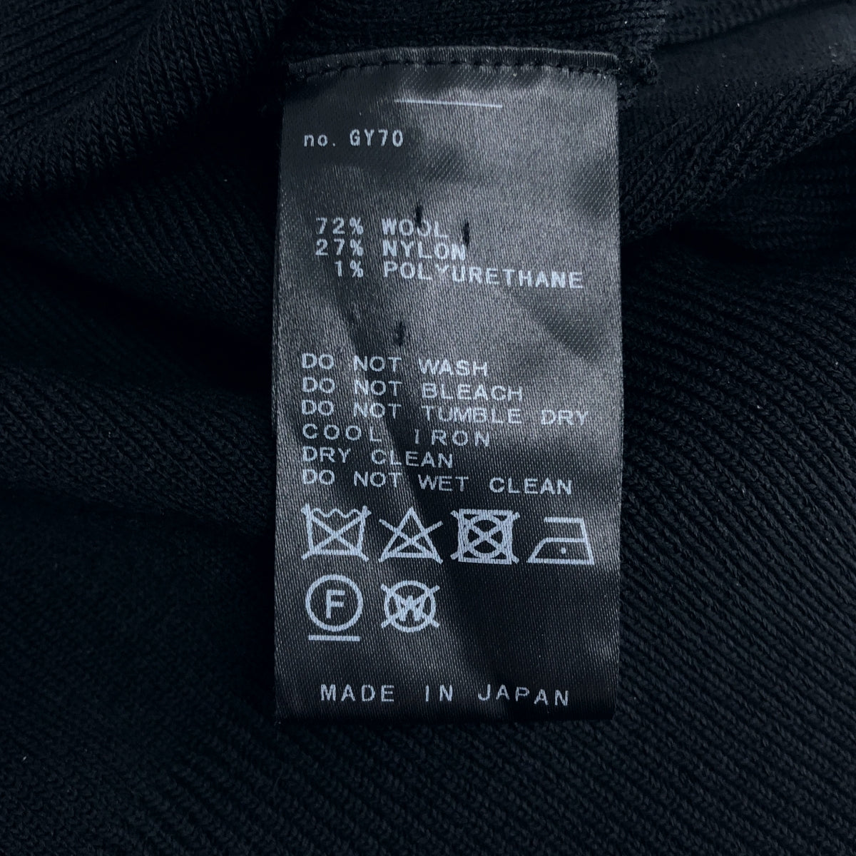 MUSE de Deuxieme Classe / ミューズドゥーズィーエムクラス | Heartrich Vネック カーディガン |